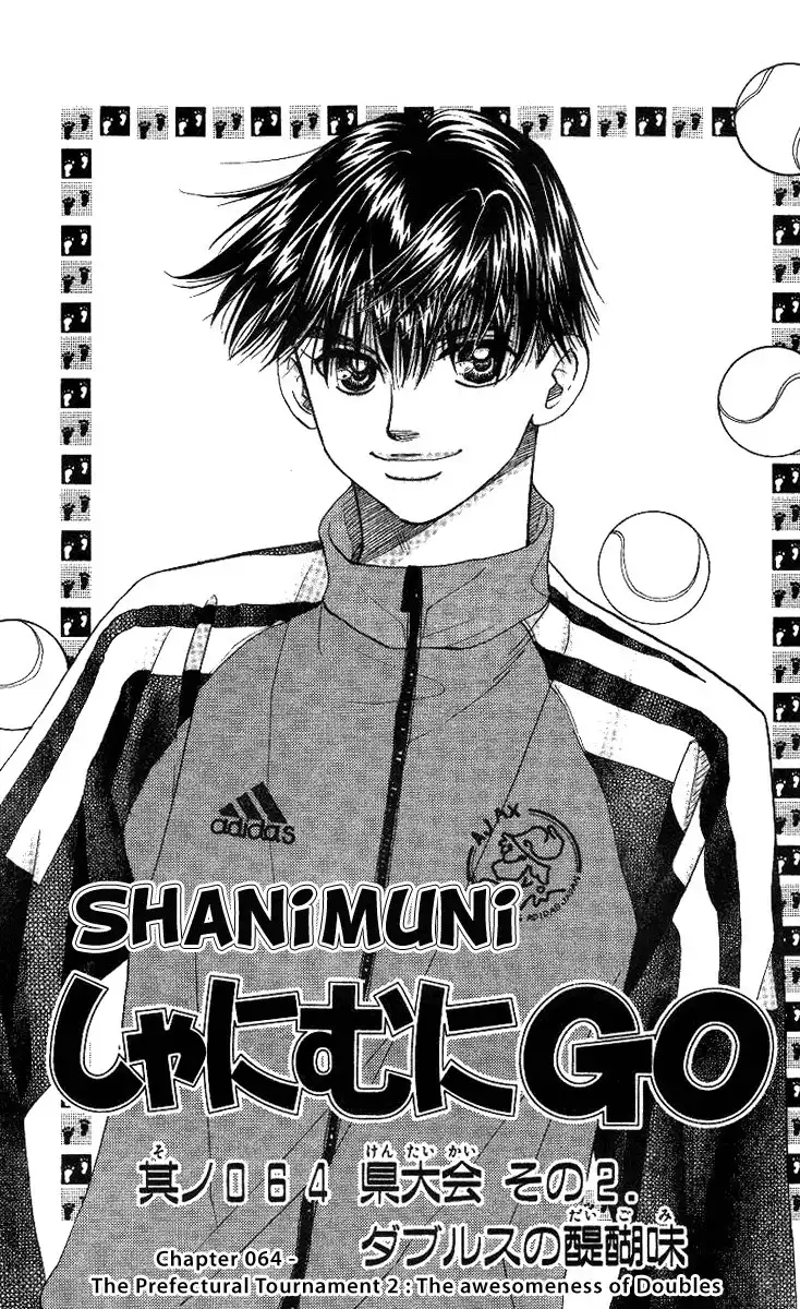 Shanimuni Go Chapter 64 1